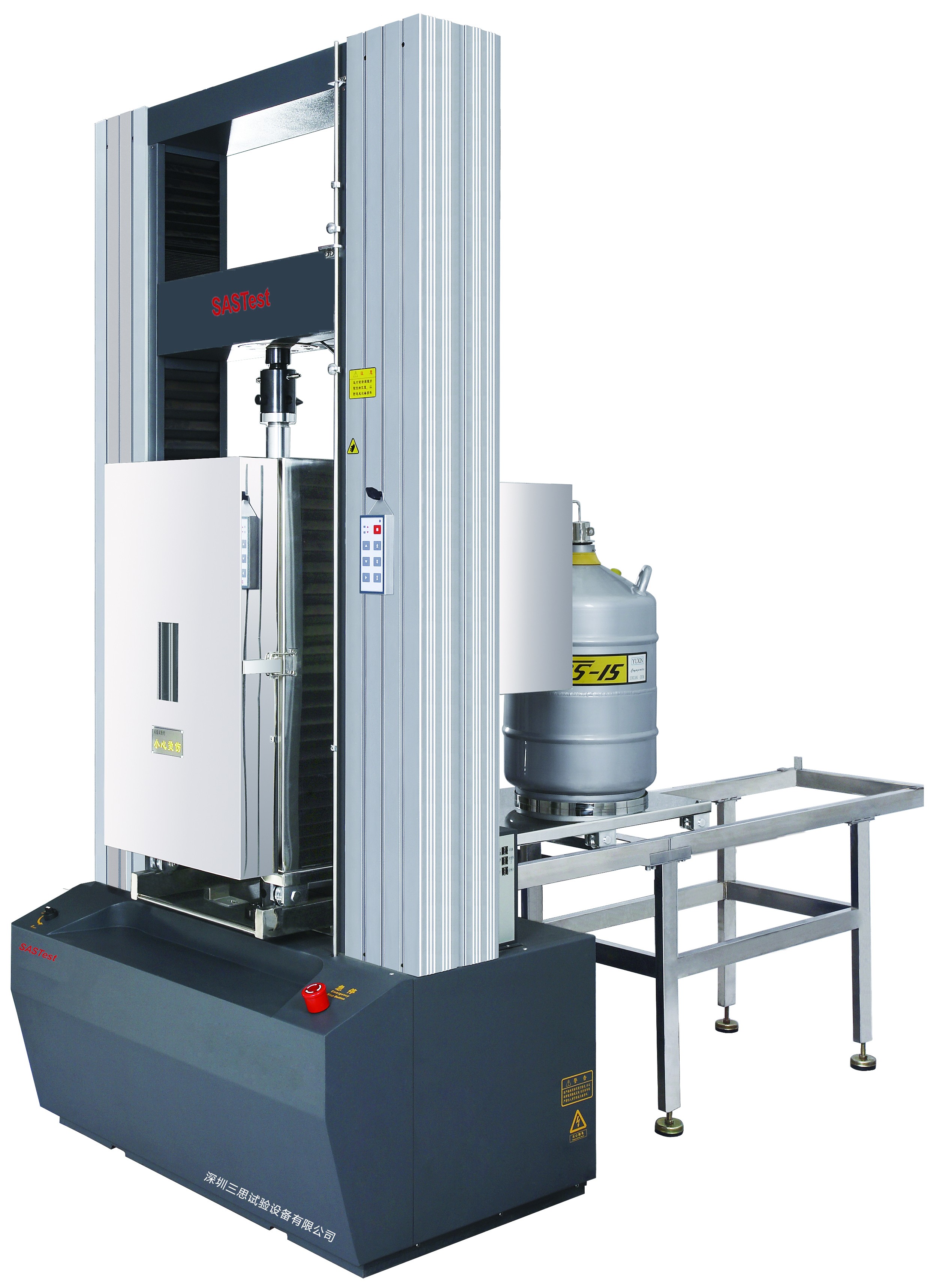 三思試驗機 三思試驗機