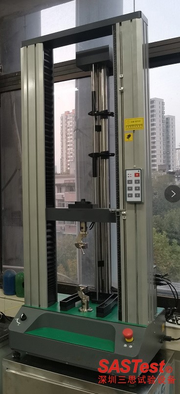 三思試驗(yàn)機(jī)