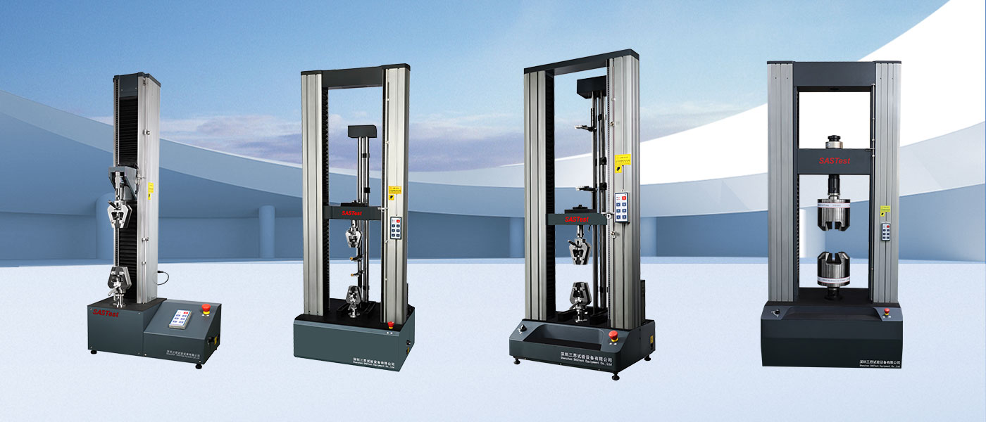 電子拉力試驗機價格