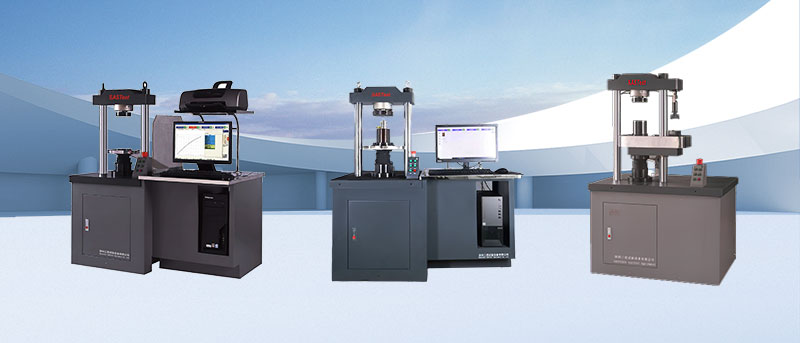 電子壓力試驗機 電子壓力試驗機