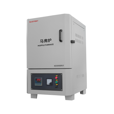 實驗室高溫馬弗爐